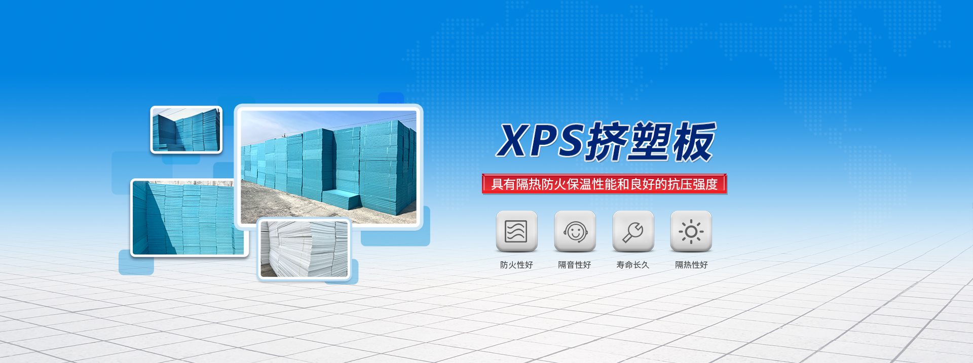 山东91香蕉视频网站厂家